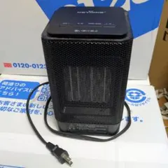 KEYNICE セラミックファンヒーター 本体のサムネイル