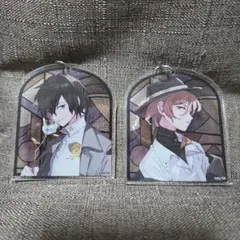 文豪ストレイドッグス 太宰治 中原中也 アクリルキーホルダー