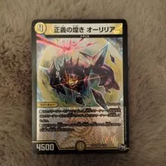 Item thumbnail for item d0c52091-7d4e-4cf3-ae99-216ac7f7067f