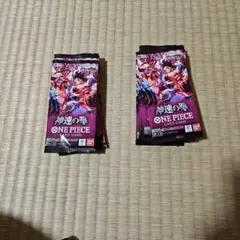 ERIKA　　【プロフ必読！】様 リクエスト 2点 まとめ商品