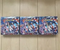 ポケモンカード ニンジャスピナー ・メガブレイブ 計3BOX【シュリンク