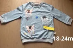【新品未使用】SHEIN: ベビー用長袖Tシャツ（18-24m, 85）