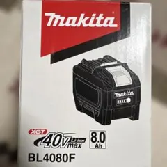 Makita 40V リチウムイオンバッテリー BL4080F - メルカリ