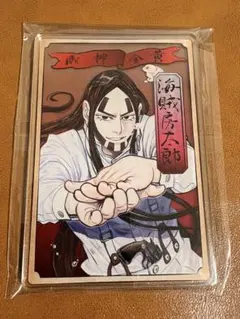 2026年最新】ゴールデンカムイ ステータスカードの人気アイテム - メルカリ