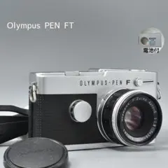 OLYMPUS PEN-FT ブラックレンズセット 2068 - メルカリ