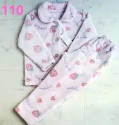 【イオン】キッズ　女の子　あったか長袖フリースパジャマ　110　いちご　ピンク
