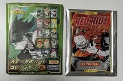 ヒロアカ　切島鋭児郎　ステータスカードコレクション