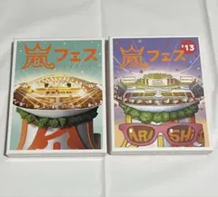 2025年最新】アラフェス2012DVD初回プレス仕様の人気アイテム