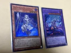 2026年最新】ティアラメンツ デュエルセットの人気アイテム - メルカリ