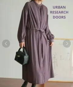 アーバンリサーチドアーズ ウエストマークギャザーワンピース パープル