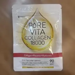 マシュマロ・マロン様 リクエスト 2点 まとめ商品