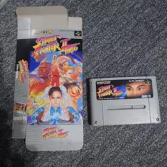 スーパーファミコン ストリートファイター2ターボ 箱あり