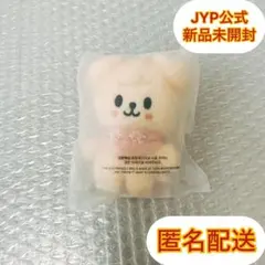 2025年最新】skzoo 10cm パピームの人気アイテム - メルカリ