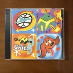 Groove & Chill - Starting from Zero