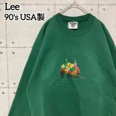 90's Lee USA製 ヘビーウェイト スウェット　熊刺繍USA国旗 緑L