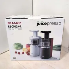 2025年最新】Ej-cp1の人気アイテム - メルカリ