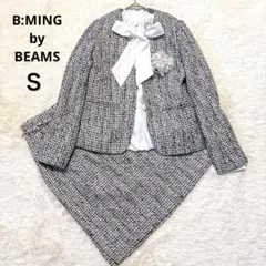 B:MING by BEAMS ツイード スカート セットアップ　セレモニー