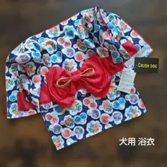 CRUSH DOG 犬用 浴衣 DMサイズのサムネイル