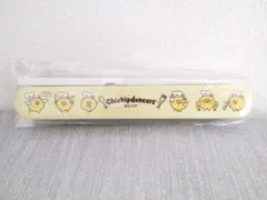 Item thumbnail for item 39381566-cae5-4308-bf2b-86c9dc93e48e