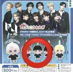 2026年最新】木村柾哉の人気アイテム - メルカリ