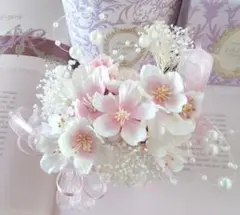 えび様専用お急ぎ便ネコポス♡卒業式入学式髪飾り桜とかすみ草とパールリボンの髪飾り