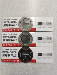 Item thumbnail for item b081eb78-faa8-494a-b8c1-c42bb213e9aa