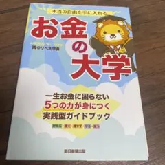 (・ʚ・)様 リクエスト 2点 まとめ商品