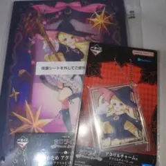 一番くじ ホロライブ ～Villain Style～ 角巻わため セット