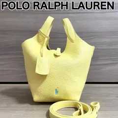 未使用/ポロラルフローレン　スモールトート　Polo Play レモン　レザー