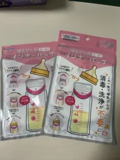 Item thumbnail for item bac982a5-8508-4062-a59e-744d43afe45e