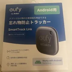 eufy SmartTrack Link Android用