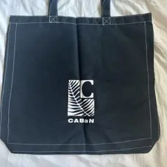 Caban トートバッグ　ノベルティ　黒　ブラック　エコバッグのサムネイル