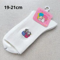 【当時物】日本製　サンリオ　キキララ　キッズソックス　靴下　レトロ　こども　白