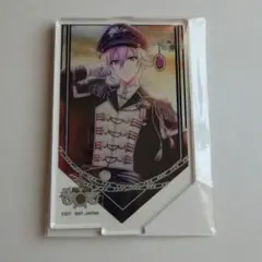 Item thumbnail for item 04a92186-57a5-4798-aa1f-56232b730d52