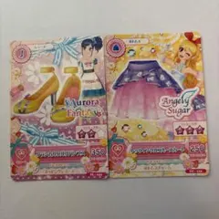 アイカツカードシューズとスカート セット