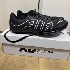 マックスフライ28.5