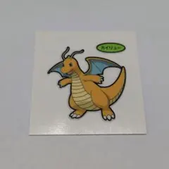 Item thumbnail for item 94a37cee-2379-4ab1-8d3d-7fe4040ec04c