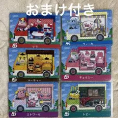 Item thumbnail for item 4e841ba8-efbf-4e1a-a0f9-a5a573f66813