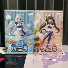 2025年最新】ネコぱら ショコラ フィギュアの人気アイテム - メルカリ