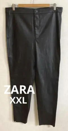 ZARA ザラ　エコレザーレギンスパンツ　スキニーパンツ