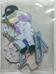 【へ】一松　アクリルスタンド