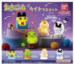 ガチャガチャ　たまごっち　ライトマスコット　まめっち