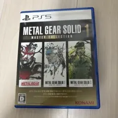 metal gear solid
