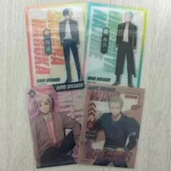 WINDBREAKER　ウィンドブレーカー　クリアカードコレクション