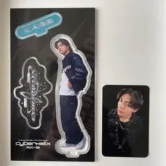 CyberHelixRX-16 KAISEI 武知海青THE RAMPAGE