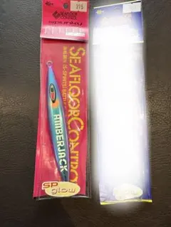 Item thumbnail for item c68a5e0c-922b-420d-bcf7-00e24a2c7ff7