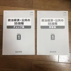 Item thumbnail for item 13b16d58-a9f3-445b-92e8-82aaf4c3ddcf