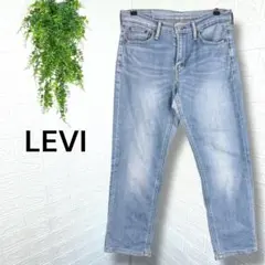 Item thumbnail for item df22268b-9306-4957-9b16-28104af3893b