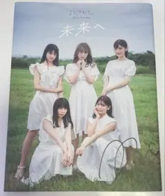 2026年最新】松下玲緒菜 チェキの人気アイテム - メルカリ