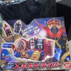 BANDAI エボルドライバー 仮面ライダー